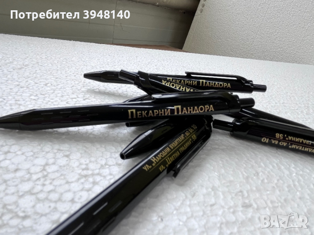 СИТОПЕЧАТ, ТАМПОНЕН ПЕЧАТ, снимка 4 - Други услуги - 43766440