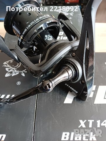 продавам риболовни макари FL xt 14000 Black Edition , снимка 2 - Макари - 44351576