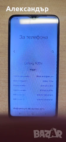 Samsung A20E, снимка 5 - Samsung - 50940693