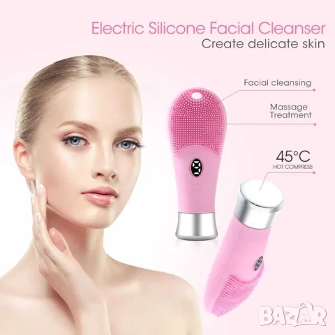 Електрическа високочестотна силиконова четка за лице, топлинна функция, снимка 8 - Други - 52168127