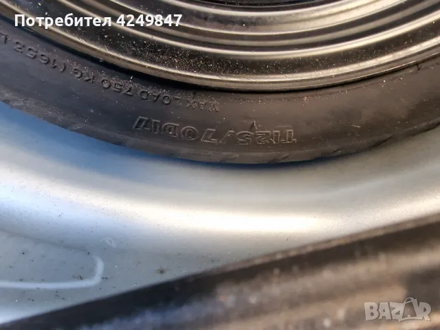 TOYOTA AVENSIS, снимка 9 - Автомобили и джипове - 47389005