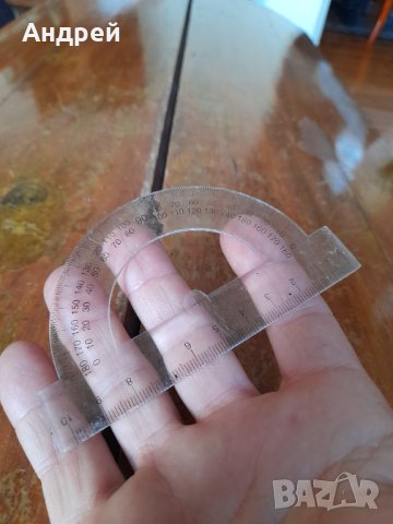 Стар транспортир #9, снимка 2 - Други ценни предмети - 44326660