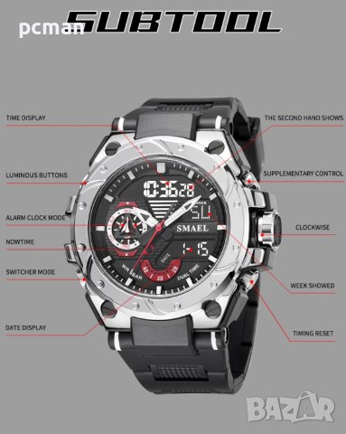 SMAEL Silver Black 8060 Мъжки спортен кварцов и цифров часовник., снимка 7 - Мъжки - 40790993