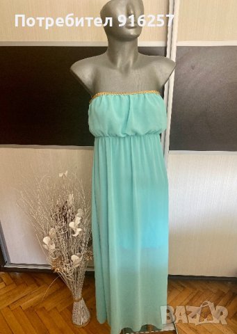 Небесносиня рокля , снимка 1