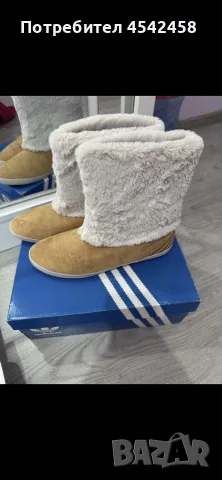 дамски боти Adidas 