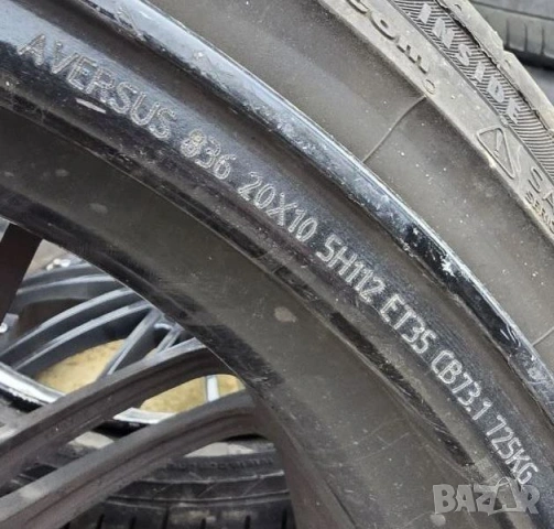 20" джанти AVERSUS 5х112мм мерцедес mercedes ауди audi skoda seat+ гуми 2x225/35/20" 2x265/30/20", снимка 6 - Гуми и джанти - 53775660