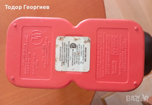 Прожектор Bright Star 2208 , снимка 5 - Антикварни и старинни предмети - 53732749