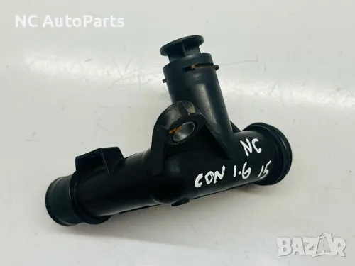 Охладителна тръба за Ford Форд Канект 1.6 Дизел 8V 115 коня T1GA 9684589080 9671124980 2015, снимка 8 - Части - 49387907