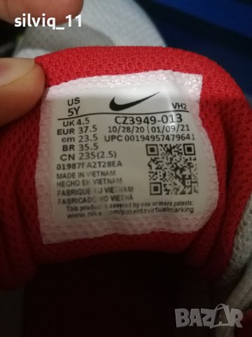 Маратонки Nike номер 37,5, снимка 5 - Детски маратонки - 37946052