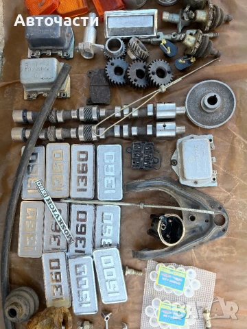 Москвич НОВИ АВТОЧАСТИ АЗЛК МОСКВИЧ 408/412 СДЕЛАНО В СССР, снимка 3 - Части - 50590569