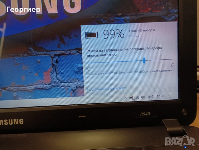 Лаптоп Samsung R540 / 15.6", снимка 9 - Лаптопи за дома - 53147001