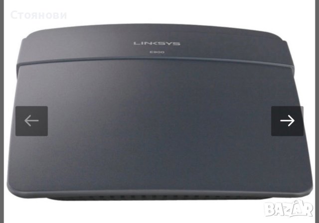 РУТЕР LINKSYS E900 Single-band, WI-FI 4, снимка 13 - Рутери - 41887696