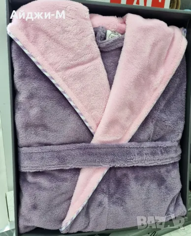 Халат за Баня ПАМУЧНИ, снимка 16 - Хавлиени кърпи - 18499768