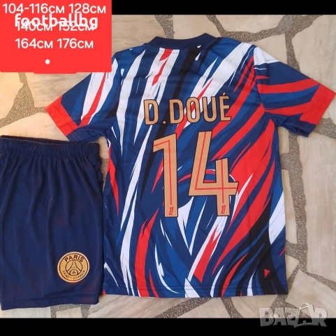 D. DOUE 14 ❤️⚽️ детско юношески футболни екипи НОВО сезон 2025-26 година , снимка 5 - Футбол - 40724928
