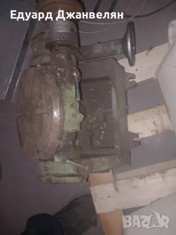 синусна маса , снимка 1