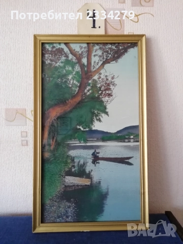 Голями пана гоблен и ловен кавьор. , снимка 13 - Гоблени - 37354576