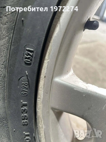 Гуми вървят със джантите , снимка 5 - Гуми и джанти - 53637871