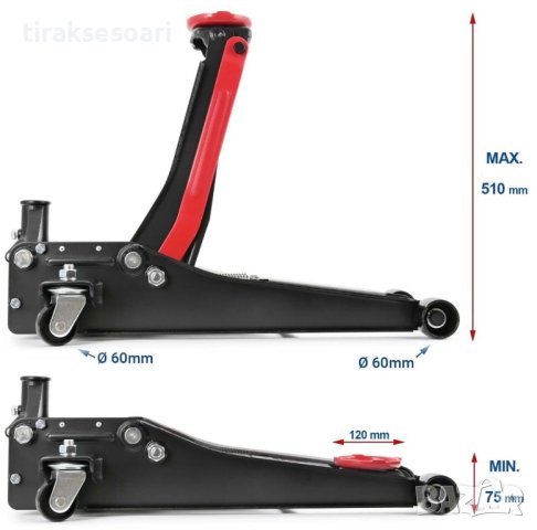 Крик хидравличен нископрофилен тип крокодил 75-510мм 3Т RockForce, снимка 2 - Аксесоари и консумативи - 41790088