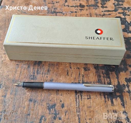 писалка Sheaffer Шефер Agio светъл люляк мат с перо размер M в подаръчна кутия Германия