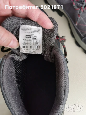 Туристически обувки, снимка 9 - Спортни обувки - 50928967