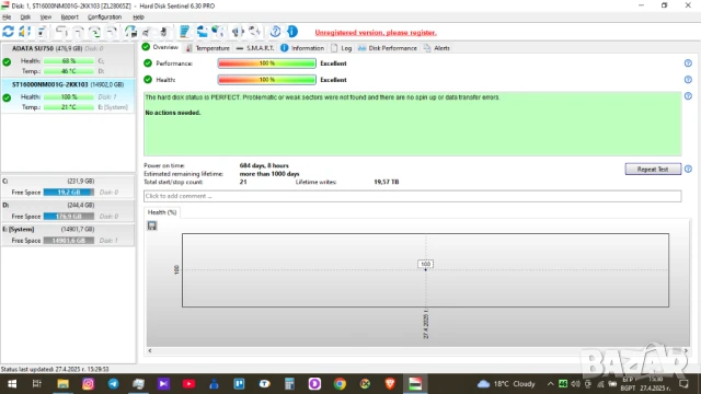 3,5 SATA Хард диск Seagate 16TB, снимка 3 - Твърди дискове - 51373692