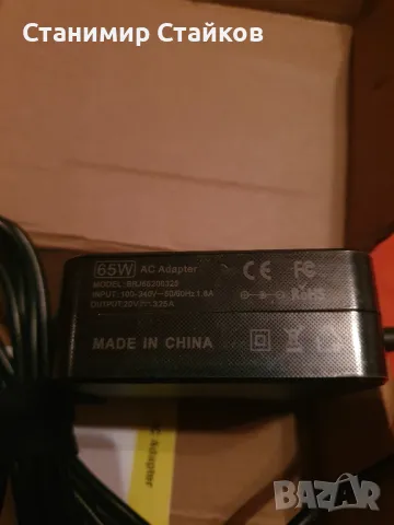 Зарядно за лаптоп, снимка 2 - Лаптоп аксесоари - 47947189