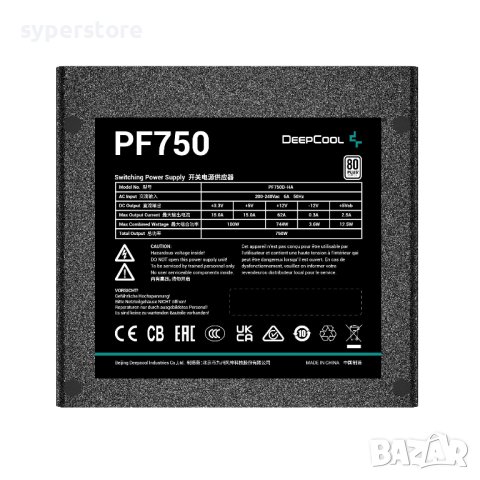 Захранване за настолен компютър DeepCool R-PF750D-HA0B-EU ATX 750W Active PFC 80 PLUS 230V EU, снимка 3 - Захранвания и кутии - 40898916