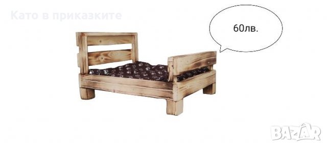 Дървено легло за куче и коте Иглу за котка Диван за кучета и котета, снимка 7 - Други стоки за животни - 39525127