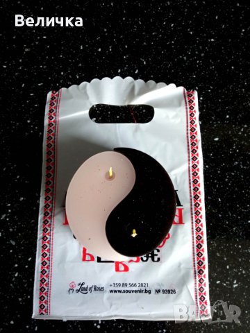 Ин и Ян, снимка 2 - Декорация за дома - 39974884