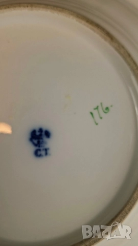 Чиния с дръжки - Carl Tielsch, снимка 5 - Антикварни и старинни предмети - 52068911