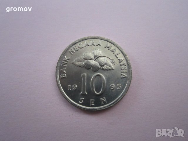 монета 10 сена Малайзия