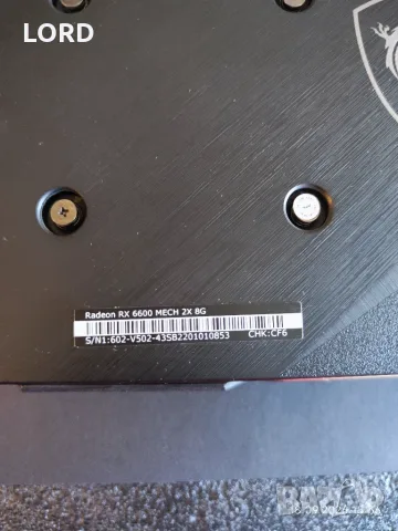 Видеокарта Msi RX 6600 8GB Mech X2, снимка 3 - Видеокарти - 56130581