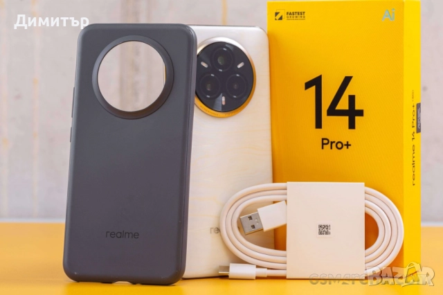 Realme 14 pro plus 