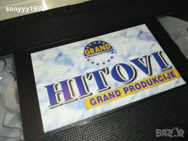 HITOVI GRAND PRODUKCIJE-VHS VIDEO ORIGINAL TAPE 1302251911, снимка 9 - Други музикални жанрове - 49118286