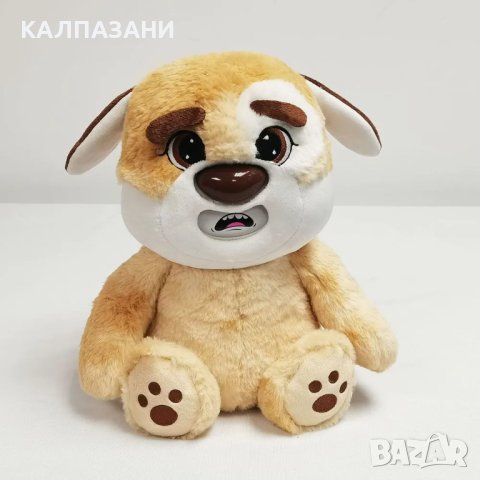 Животинка с Променящо се лице PLUSHKINS 2209004, снимка 7 - Плюшени играчки - 42521579