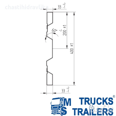 Метален капак / каната за каросерия - 6405x400x2, снимка 2 - Части - 53782122