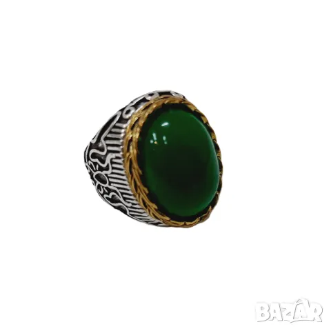 Пръстен с авантюрин, снимка 4 - Пръстени - 48689330