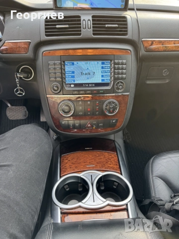 Mercedes-Benz R350 Бензин\Газ, снимка 10 - Автомобили и джипове - 56233378