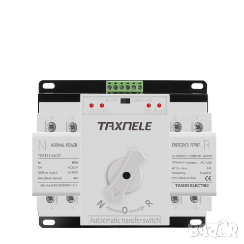 Автоматичен превключвател с двойно захранване Taxnele AC230V ATS 2P 63A