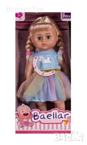 ✨ Ходеща детска кукла