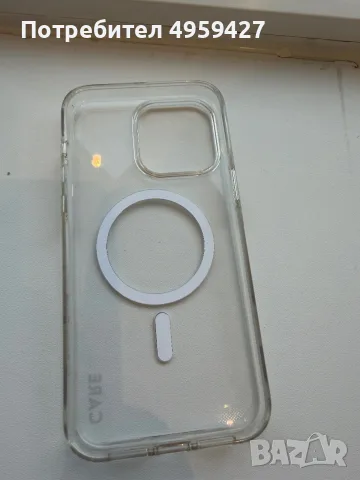 iPhone 15 pro max 512GB , снимка 2 - Apple iPhone - 56231978