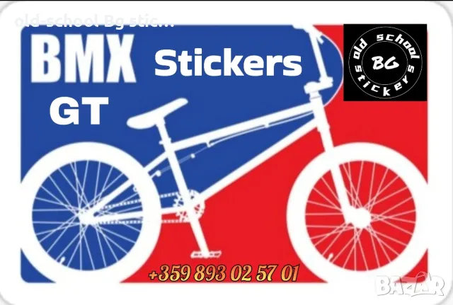 BMX GT STICKERS 