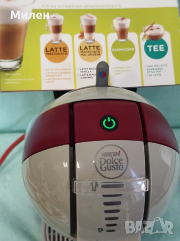 Кафемашина с гаранция 1 година NESCAFÉ® Dolce Gusto Krups Mini me.Gray/Red, снимка 7 - Кафемашини - 53777353