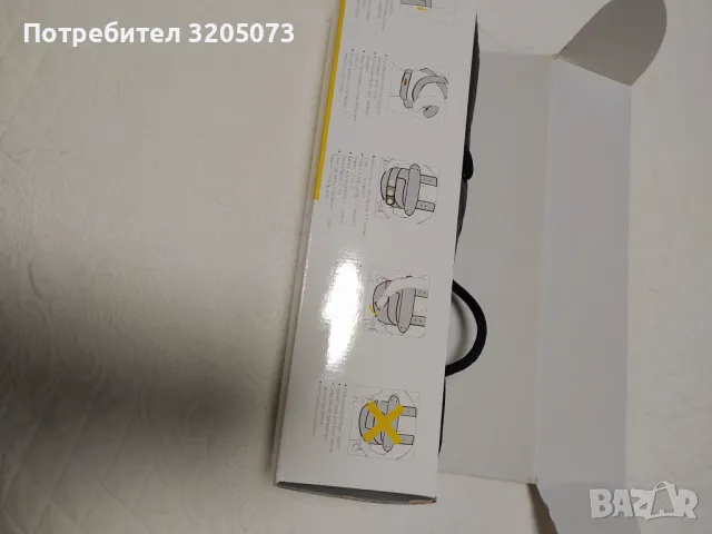 Кенгуру, снимка 3 - Кенгура и ранички - 48245424