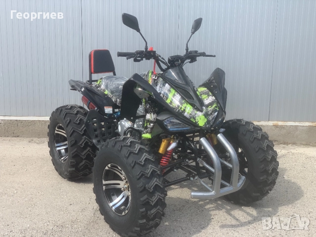 АТВ топ цена 250 samurai sport -нови 