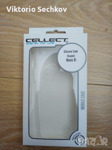 Кейсове huawei nova 8i, снимка 3 - Huawei - 36158258