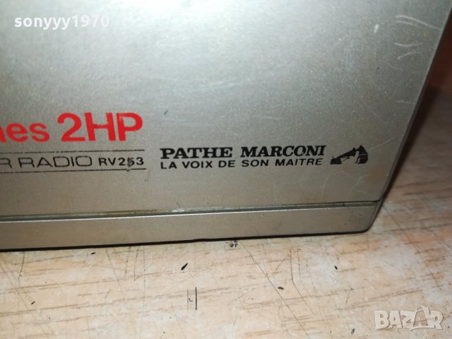 PATHE MARCONI RV253 ВНОС FRANCE 2710211156, снимка 9 - Радиокасетофони, транзистори - 34598216