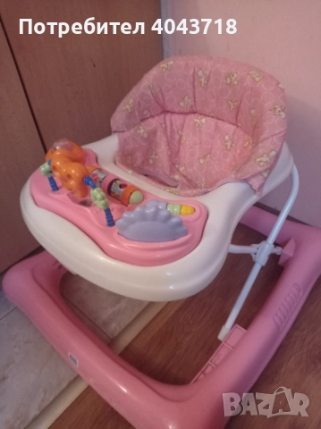 Проходилка Bertoni