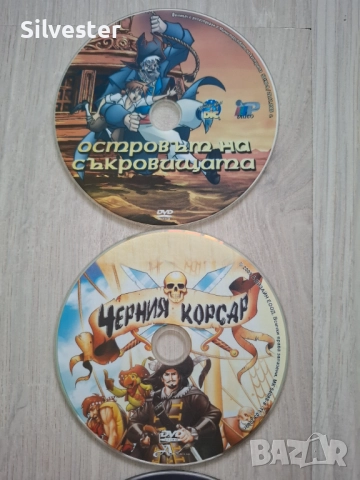 Детски двд / DVD филми, снимка 11 - Анимации - 36873035