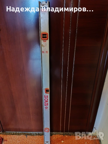 Нивелир SOLA-15 120 